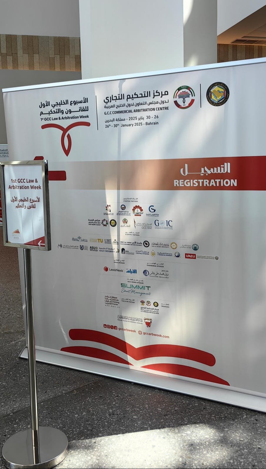 When Law Meets Language: Inside Interpretation at GCC Law Week 2025