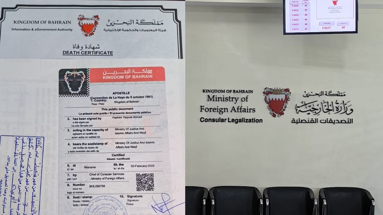 Apostille & Legalisation Service