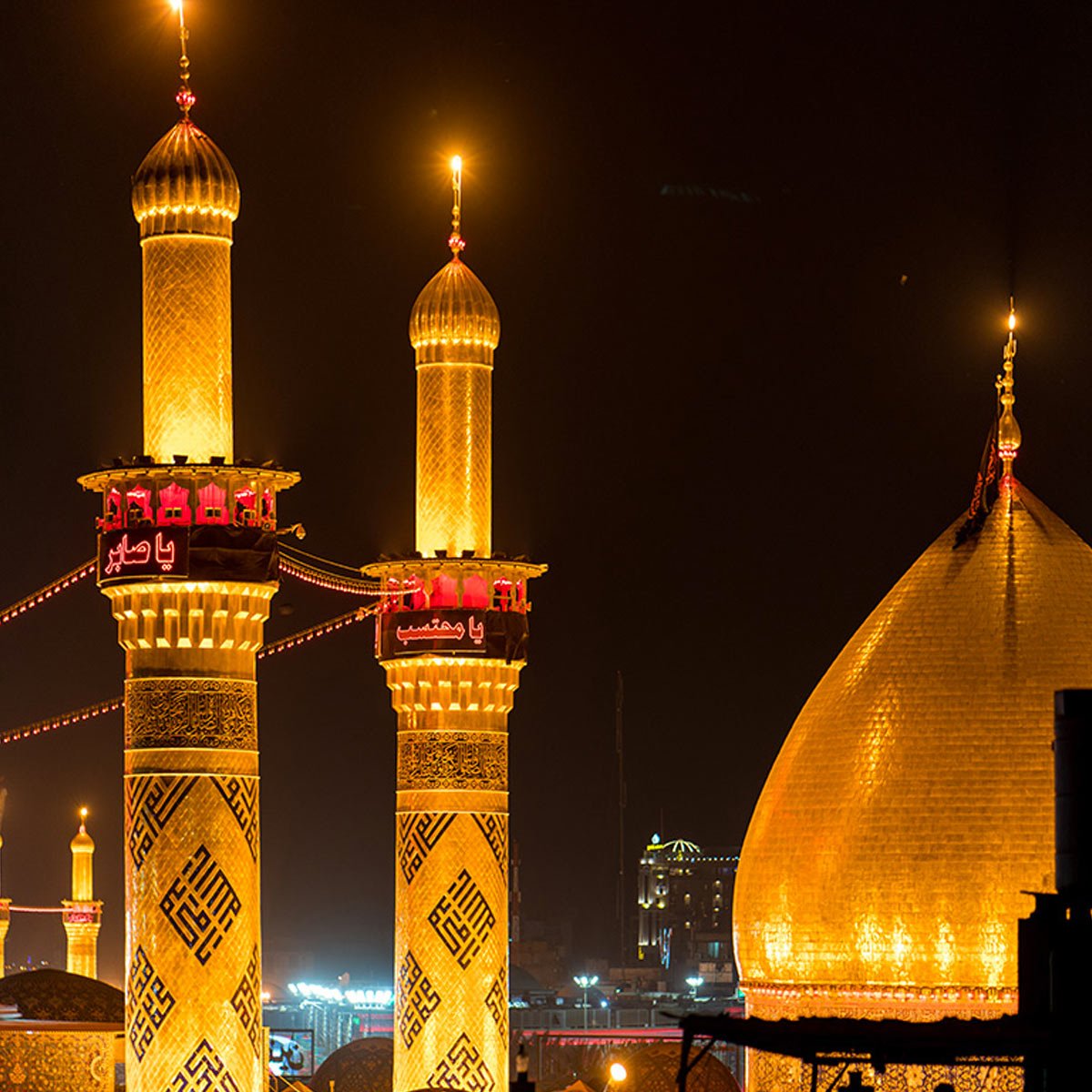 Why Muharram Is a Sacred Month